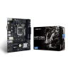 Carte mère Biostar H510MHP 2.0 Support 10e et 11e génération