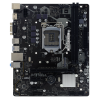 Carte mère Biostar H510MHP 2.0 Support 10e et 11e génération