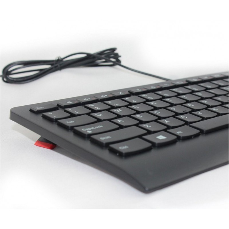 Clavier USB Multimédia Lenovo SK-8821