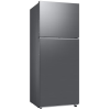 Réfrigérateur Samsung No Frost INVERTER Double Portes 388 Litres Silver