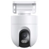 Caméra de surveillance Externe XIAOMI CW400 Smart