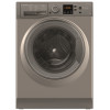 Machine à laver Frontale Ariston NS823CGGMA / 8 KG / Silver avec Moteur Inverter + 50DT Bon de Réduction