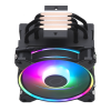 Ventilateur de processeur Cooler Master HYPER 212 HALO ARGB / Noir