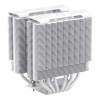 Ventilateur de processeur Cooler Master HYPER 622 HALO ARGB / WHITE
