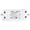 INTERRUPTEUR D'ALIMENTATION SMARTLIFE WI-FI NEDIS / 2400W