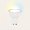 2 LAMPES KSIX SMART / WIFI / 5,5W / LED CULOT GU10 CCT