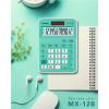 CALCULATRICE CASIO MX-12B / Pile et Solaire / 12 CHIFFRES / VERTE