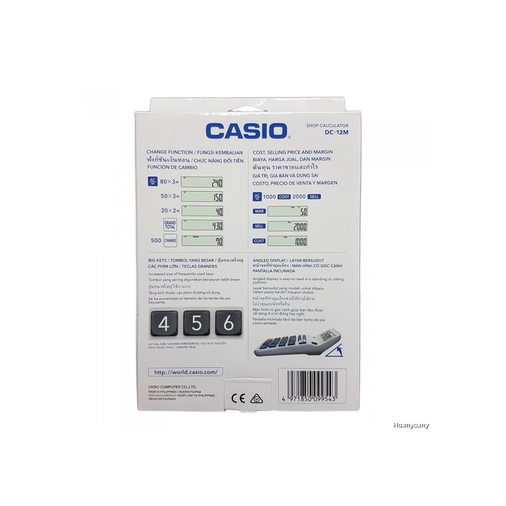 CALCULATRICE DE BUREAU CASIO DC-12M / 12 CHIFFRES / PILLE OU SOLAIRE / Gris