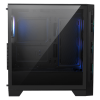 Boîtier Gaming Moyen MSI MAG FORGE 320R AIRFLOW / ATX / ARGB / Noir