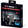 SUPPORT MURAL MELICONI POUR TV 26"-40" / 200SDR