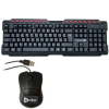 Ensemble Clavier  USB MultiMedia Nova NT-K8113M et Souris Optique Filaire ENTER Slider USB / Noir