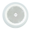 ENCEINTE SPHERIQUE SUSPENDUE ARTSOUND / 100V / 16W