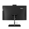 Lenovo ThinkCentre Neo 30a Tout-en-un (12B1001YFM) | Tunisianet