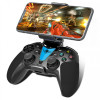 MANETTE PREDATOR POUR SMARTPHONE SUPPORT INCLUS / Noir
