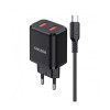 Chargeur KAKU avec Câble Type C / Smart Charge / Noir