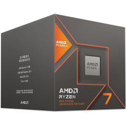 PROCESSEUR AMD Ryzen 7 8700G