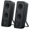 HAUT-PARLEURS BLUETOOTH Logitech Z207 / Noir