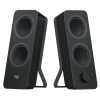 HAUT-PARLEURS BLUETOOTH Logitech Z207 / Noir