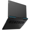 Pc Portable Gamer Lenovo IdeaPad Gaming 3 15ARH7 / Ryzen 5 7535HS / RTX 4050 6G /16 Go DDR5 / 512 Go SSD / Windows 11 / Gris