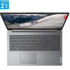 Pc Portable Lenovo IdeaPad 1 15ALC7 / Ryzen 7 5700U / 8 Go / 512 Go SSD / Gris Avec SACOCHE LENOVO Offert