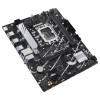 Carte mére Asus PRIME B760M-R D4