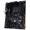 Carte mère Asus TUF Gaming B550-PLUS WIFI II / ATX / DDR4