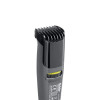 TONDEUSE A BARBE FAKIR / Noir