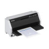 EPSON LQ-690 II (C11CJ82401) - EPSON Tunisie - Tunisianet