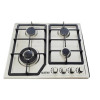 Plaque de Cuisson encastrable 4 Feux Auxstar 60cm