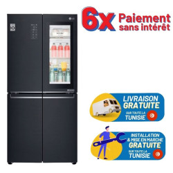 Réfrigérateur LG Multiport...