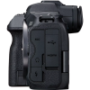 Appareil photo hybride Canon EOS R5 / Boîtier nu 4147C005AA