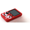 Console GameBOX 400 Jeux / Rouge