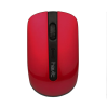 SOURIS OPTIQUE SANS FIL HAVIT HV-MS989GT ROUGE