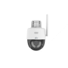 Caméra Externe UNV /  3MP / Wifi
