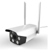 CAMÉRA DE SURVEILLANCE EXTERNE MIPVISION A206A / SMART