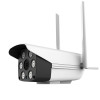 CAMÉRA DE SURVEILLANCE EXTERNE MIPVISION A206A / SMART