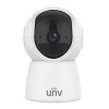CAMÉRA DE SURVEILLANCE UNV / Objectif 4mm