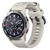 MONTRE CONNECTÉE MIBRO GS ACTIVE / Blanc
