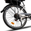 Vélo EMG JAMMY CITYBIKE 26-10AH CY2601 / Blanc