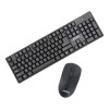 Ensemble Clavier Souris Jedel  Sans Fil WS732