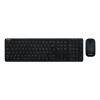 ENSEMBLE CLAVIER ET SOURIS SANS FIL VEHO VHK-001-WZ1 / NOIR