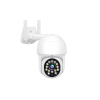 Caméra de Surveillance Externe Street Light Wifi / Blanc