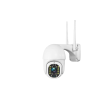 Caméra de Surveillance Externe Street Light Wifi / Blanc
