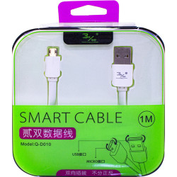 CABLE CHARGEUR USB VERS...