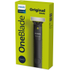 Tondeuse Philips OneBlade Hybride QP1424/10 Visage et Corps / Gris