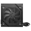 MSI MAG A650BNL ATX / 650 WATTS / 80 PLUS Bronze