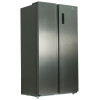 Réfrigérateur MontBlanc Side by Side RSM600X  520L / Inox