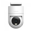 Caméra de surveillance Externe XIAOMI CW300 Smart