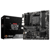 Carte mère MSI B550M PRO-VDH MATX DDR4