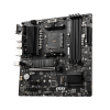 Carte mère MSI B550M PRO-VDH MATX DDR4